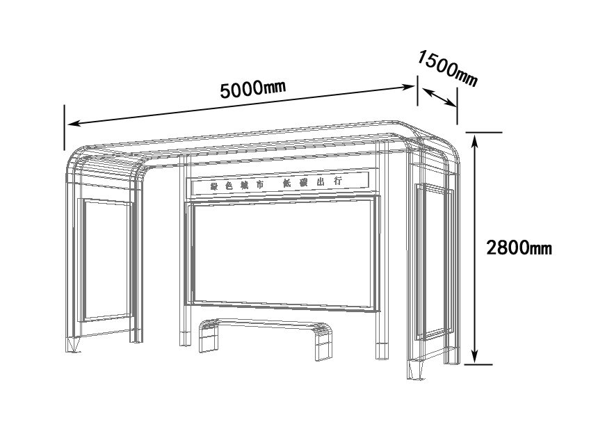 鄉(xiāng)鎮(zhèn)電子屏公交車候車亭