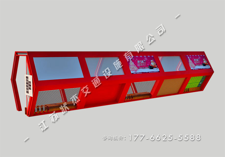 智能公交車站候車亭圖片