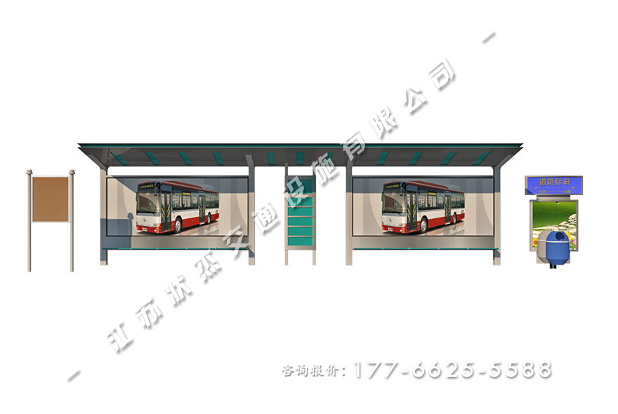 公交車站亭子廠家