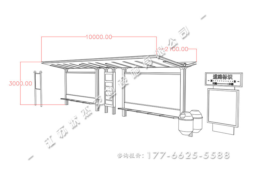公交車站亭子廠家