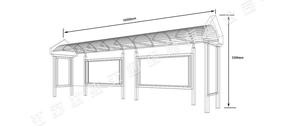耐力板候車亭尺寸圖