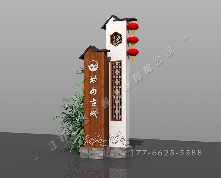 美麗鄉(xiāng)村標(biāo)識牌圖片