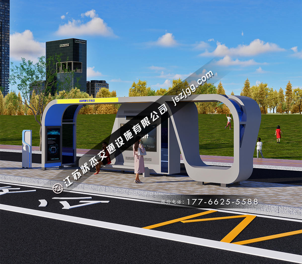 公交車(chē)站臺(tái)圖片