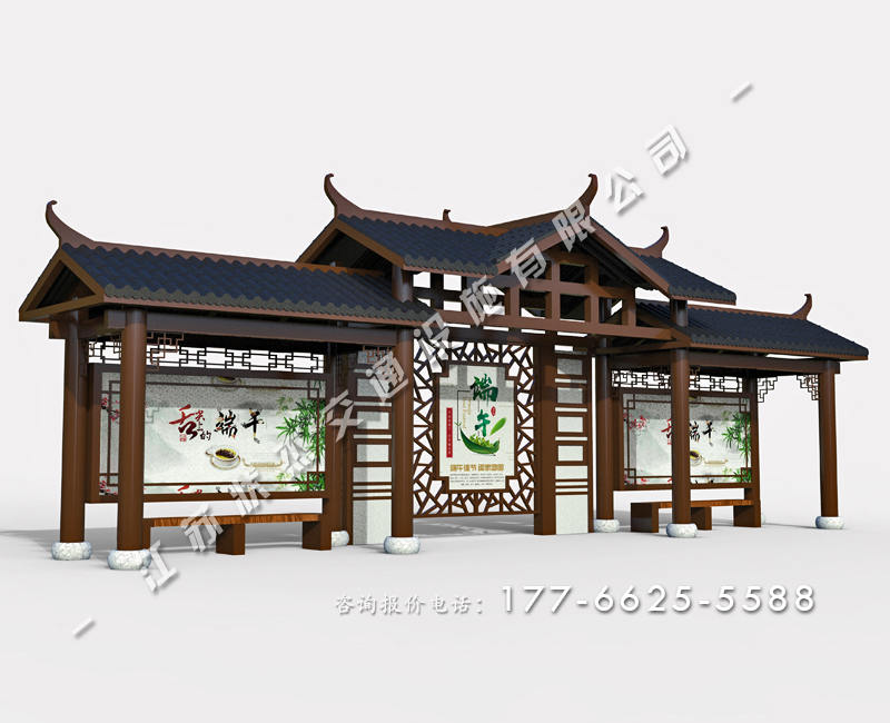 仿古公交站臺(tái)?？空? /></p>
                        </div>
                    </div>
                    
                    <div   id=