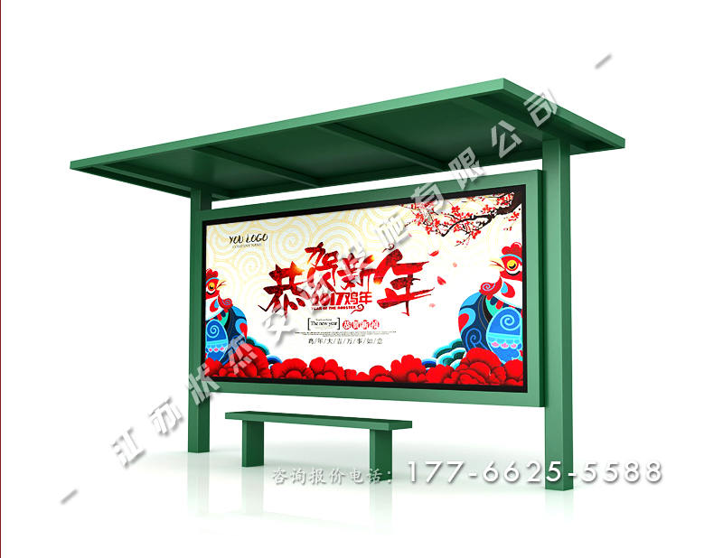 簡約公交車站臺(tái)生產(chǎn)廠家