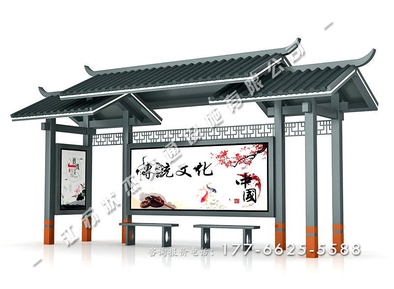 仿古公交?？空菊九_(tái)