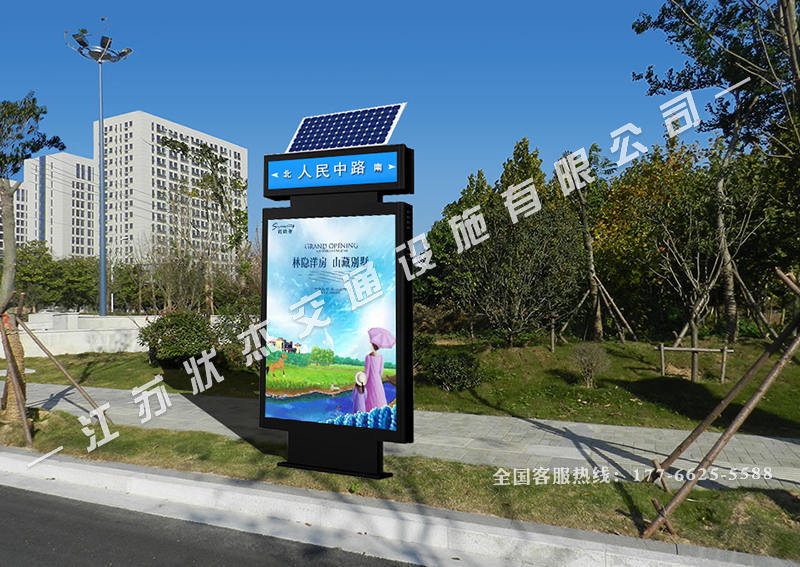 上海指路牌廣告燈箱圖片