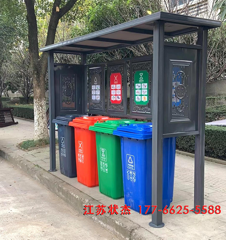 室外復古垃圾棚廠家