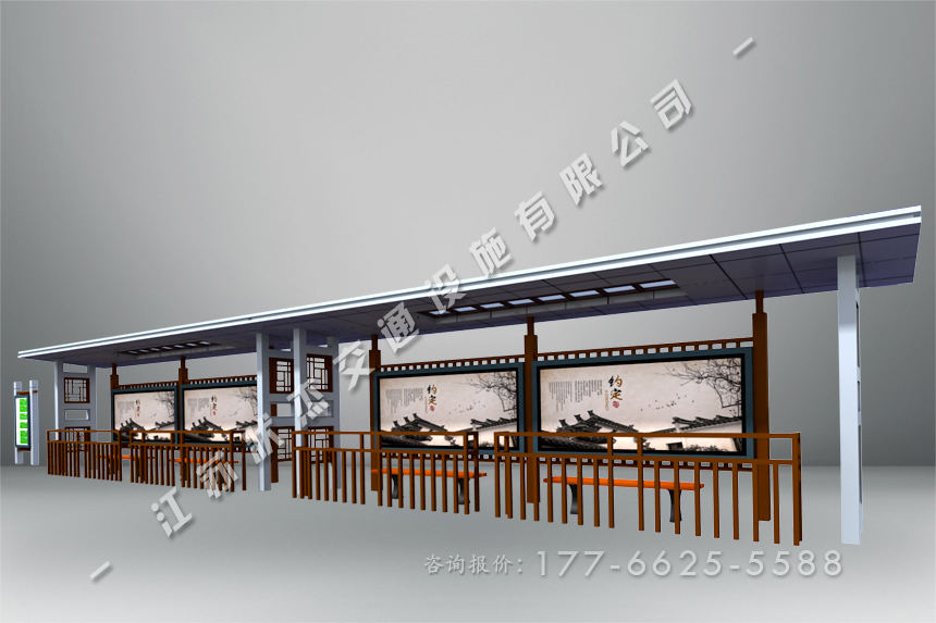 古典候車亭制作價(jià)錢(qián)