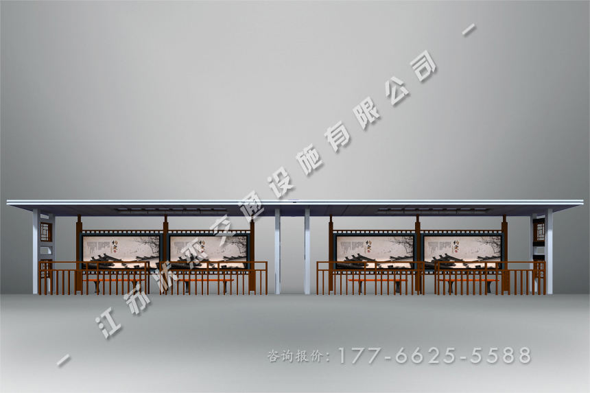 古典候車亭制作價(jià)錢(qián)