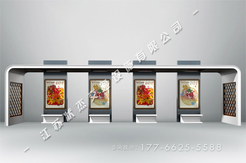 中國風(fēng)候車亭制作廠家