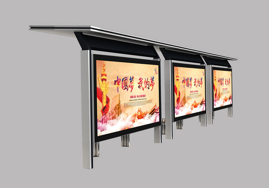 led電子屏公交站臺(tái)