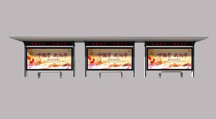 led電子屏公交站臺(tái)