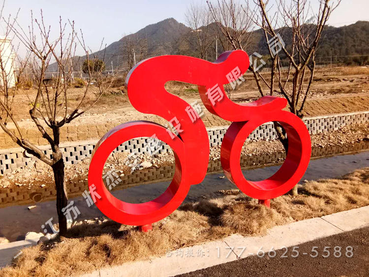 自行車(chē)運(yùn)動(dòng)造型標(biāo)牌