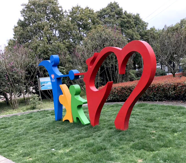 公園體育運動造型標牌