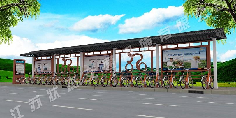 中式仿古公共自行車棚