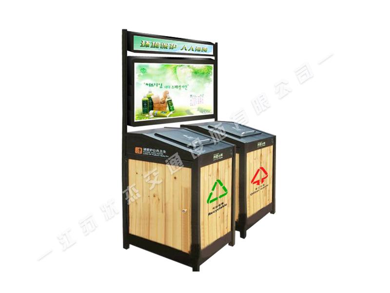 防腐木分類廣告垃圾桶