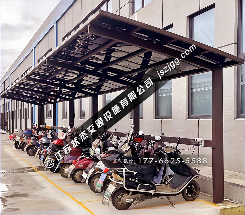 鋁合金自行車棚
