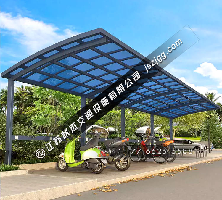 室外電動(dòng)車停車棚