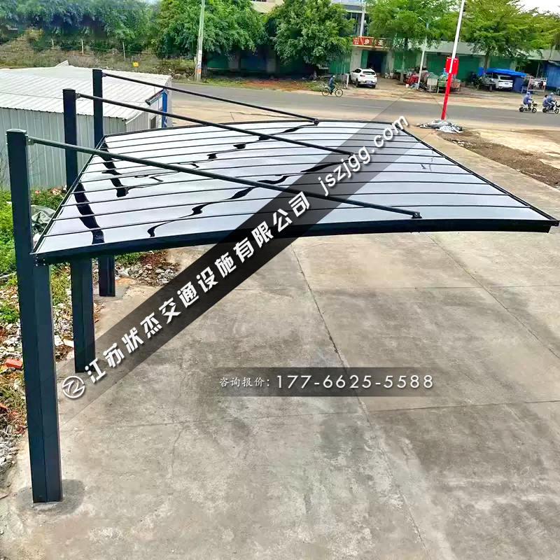 斜拉式鋁合金自行車棚
