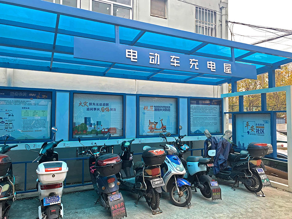 電動(dòng)車充電樁車棚