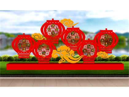 核心價值觀標(biāo)牌