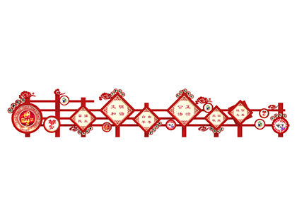 廠家直銷(xiāo)的核心價(jià)值觀標(biāo)牌