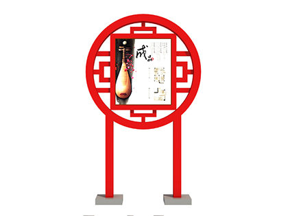 核心價值觀標(biāo)牌生產(chǎn)廠家