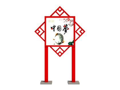 核心價值觀標(biāo)牌生產(chǎn)供應(yīng)商