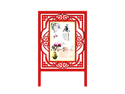 社會主義核心價值觀標(biāo)牌專業(yè)廠家