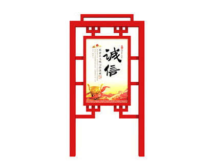 核心價值觀標(biāo)牌供應(yīng)廠家