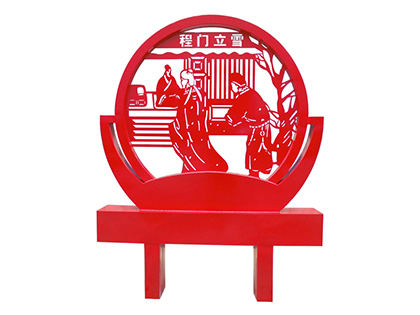 價(jià)值觀標(biāo)牌廠家