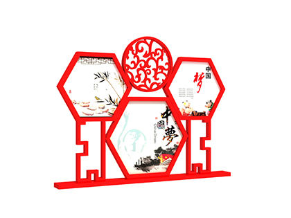 中國夢標(biāo)牌仿古窗格造型