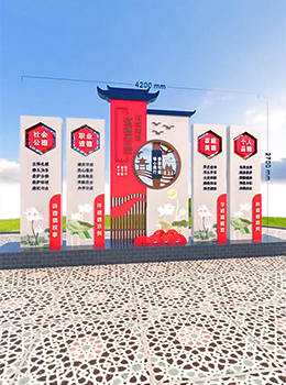 大型村標(biāo)村牌圖片大全