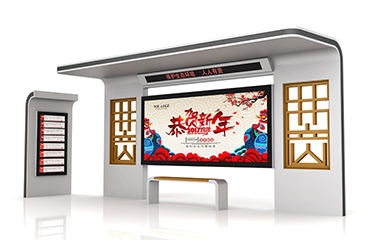 鄉(xiāng)鎮(zhèn)仿古公交候車亭款式效果圖