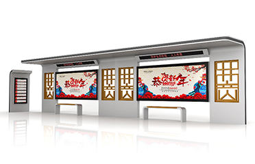 鄉(xiāng)鎮(zhèn)仿古公交候車亭聯(lián)系電話效果圖