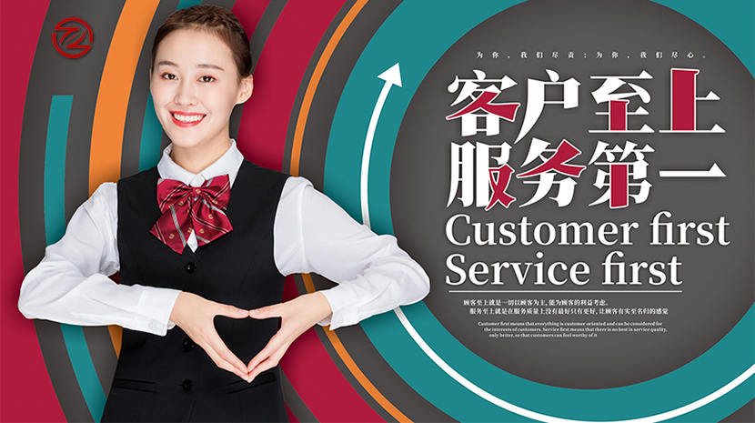 美麗鄉(xiāng)村村口標(biāo)牌廠家服務(wù)