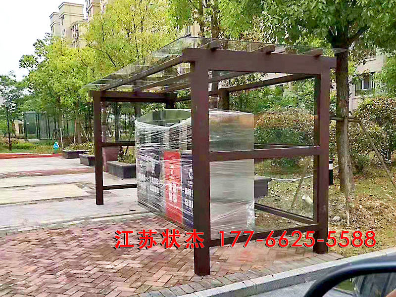 合肥簡(jiǎn)易社區(qū)垃圾分類(lèi)亭