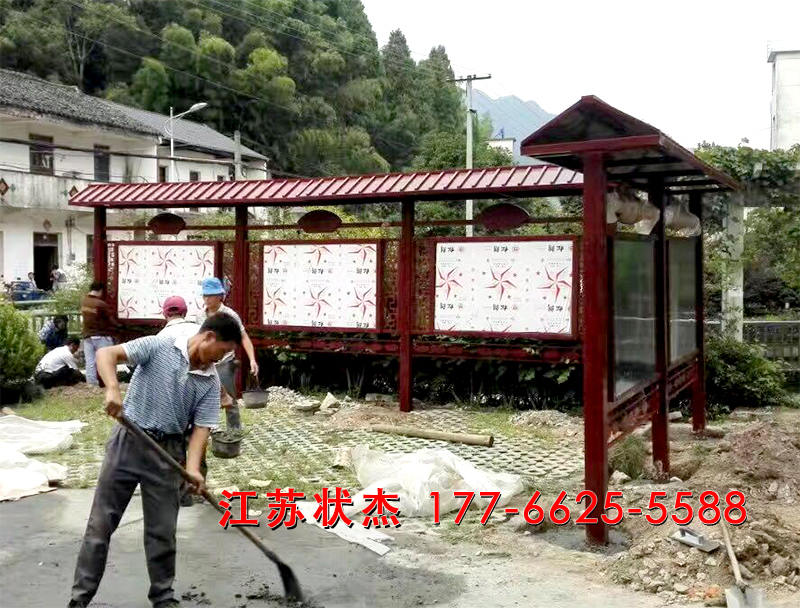 鄉(xiāng)鎮(zhèn)仿古宣傳欄安裝完成