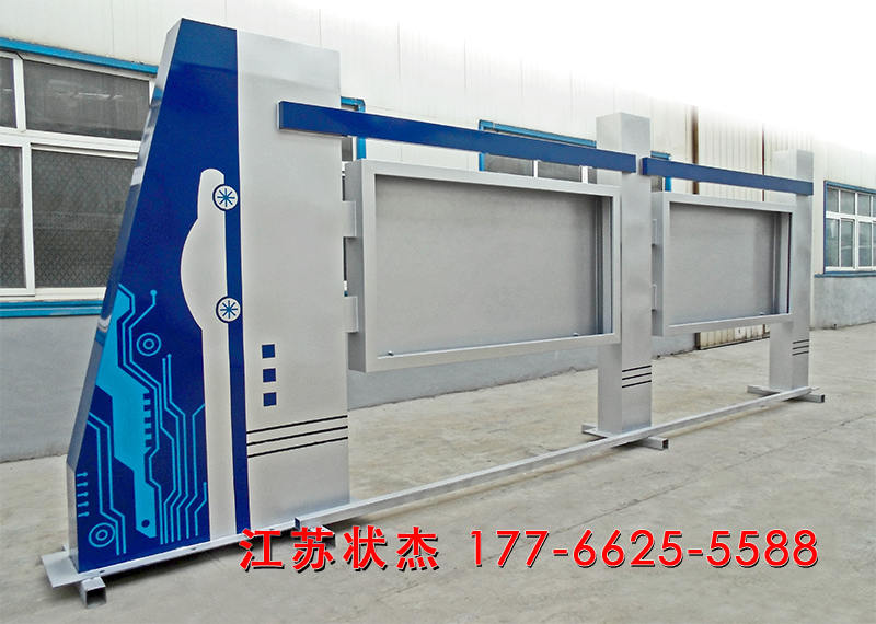 工廠企業(yè)文化宣傳欄案例