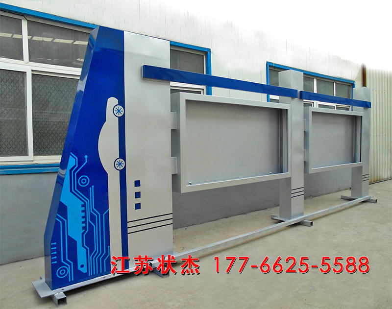 工廠企業(yè)文化宣傳欄案例