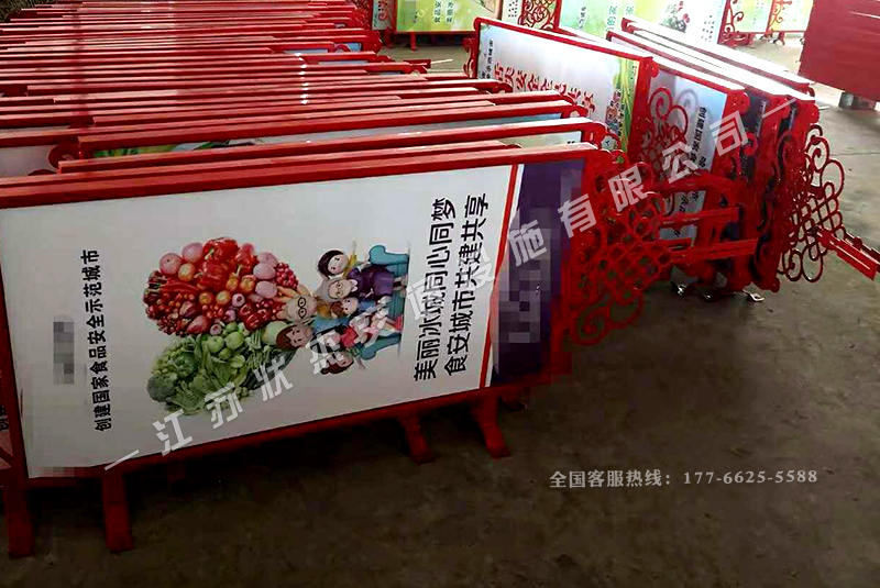 淮安清江浦區(qū)掃黑除惡燈桿燈箱廣告牌準(zhǔn)備裝車