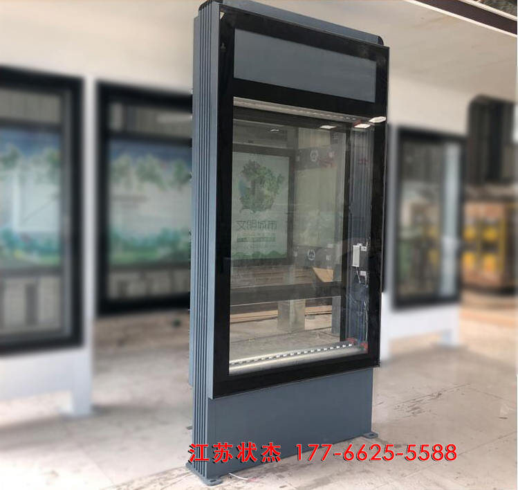 LED顯示屏路名牌廣告燈箱案例