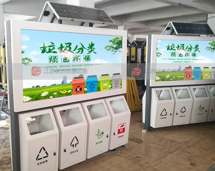 陜西渭南四分類垃圾桶廣告燈箱案例