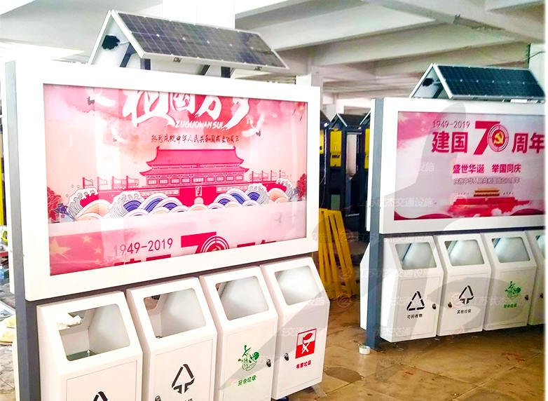 陜西渭南四分類垃圾桶廣告燈箱案例