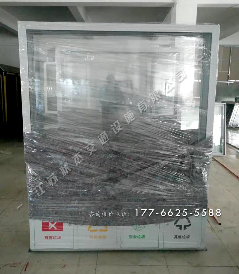 陜西渭南四分類垃圾桶廣告燈箱案例