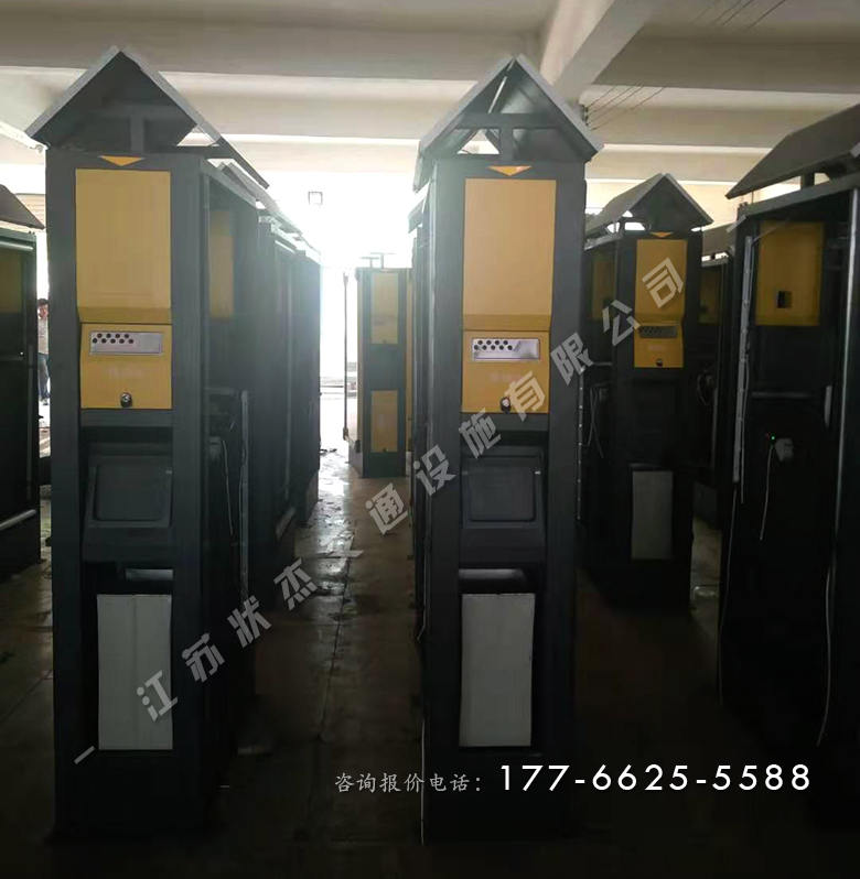 二分類太陽能廣告垃圾箱裝車