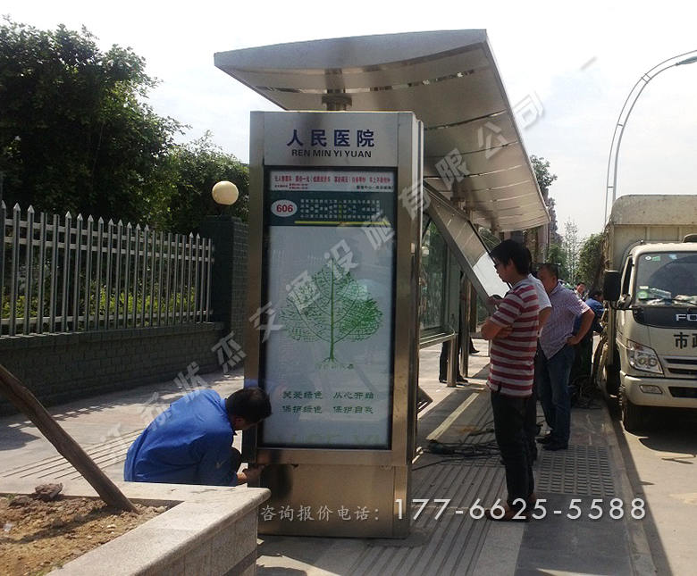 江西南昌不銹鋼候車亭案例