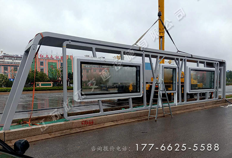 山東臨沂城市現(xiàn)代公交站臺案例