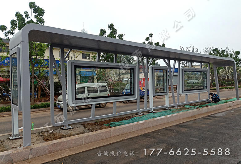 山東臨沂城市現(xiàn)代公交站臺案例